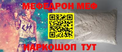 кокаин Лениногорск