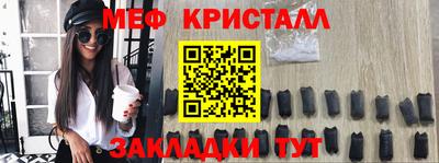 гашиш Берёзовский