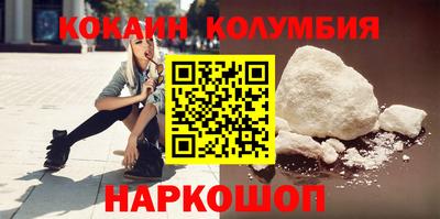 твердый Беслан