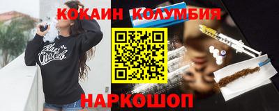 гашиш Берёзовский