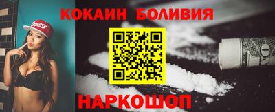 гашиш Берёзовский