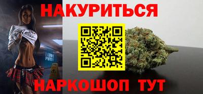 твердый Беслан