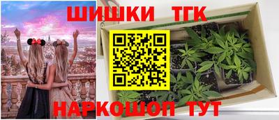 твердый Беслан