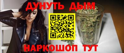 мет Бийск