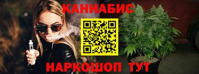 ешки Ленинск-Кузнецкий