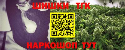 твердый Беслан