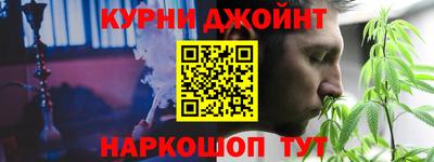 мет Бийск