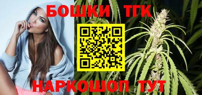 гашиш Берёзовский