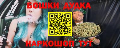 гашиш Берёзовский
