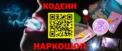твердый Беслан