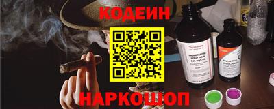 твердый Беслан