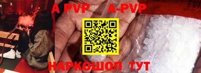 гашиш Берёзовский