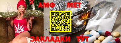 гашиш Берёзовский