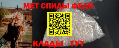 твердый Беслан