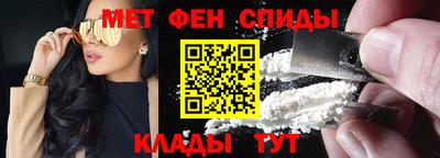 гашиш Берёзовский