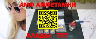 гашиш Берёзовский