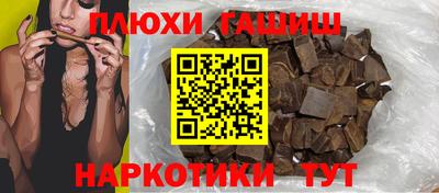 твердый Беслан