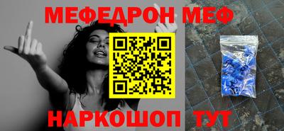 гашиш Берёзовский